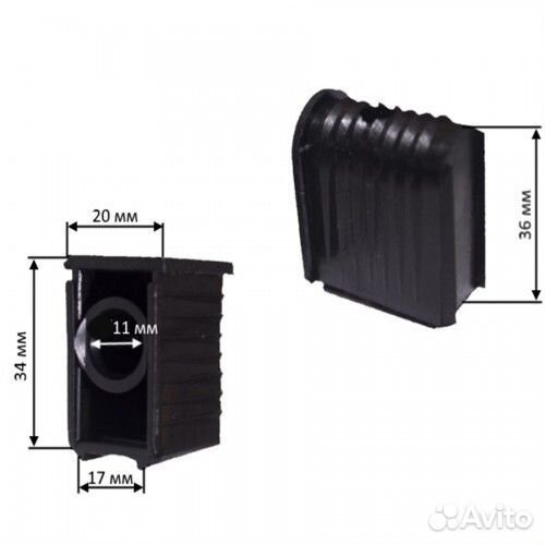 Заглушка, фиксатор, втулка для колеса офисн кресла