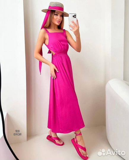 Платье женское