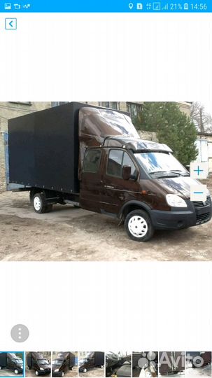 Грузоперевозки, переезды, грузчики, доставка груза