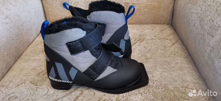 Лыжные ботинки