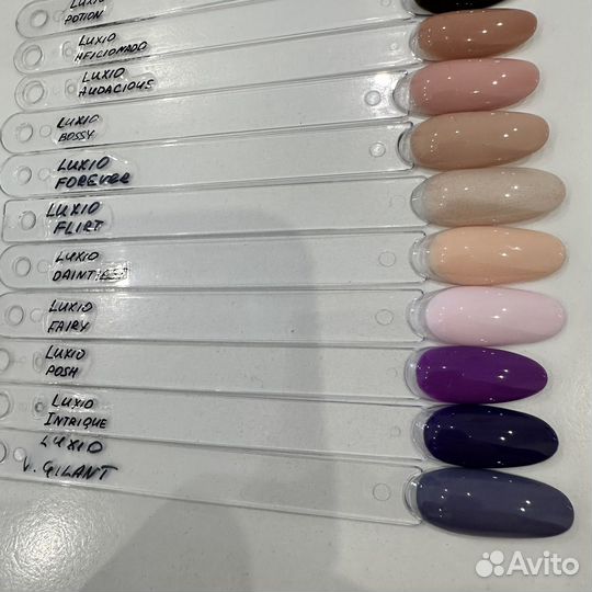 Гель лак luxio 34шт