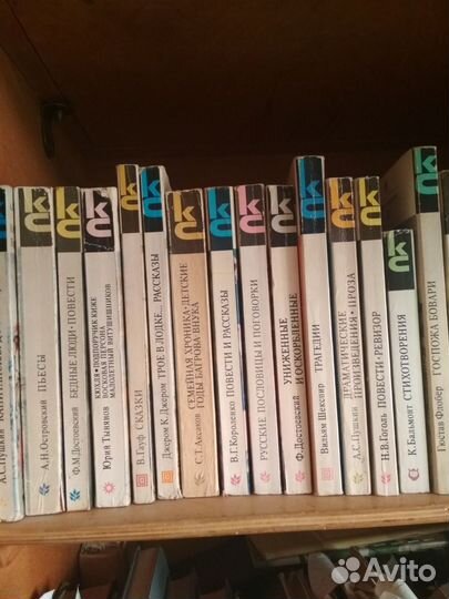 Книги