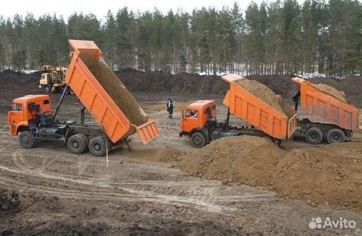 Песок доставка