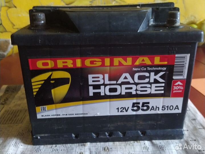 Продажа аккамулятора