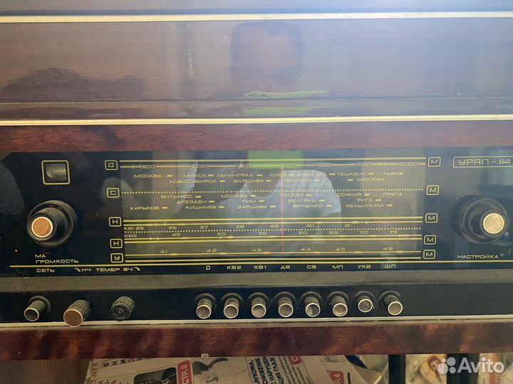 Радиола Урал 114