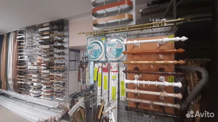 Карнизы для штор гардины