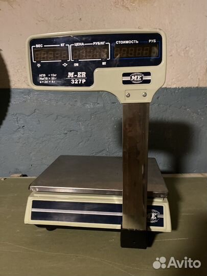 Весы торговые бу