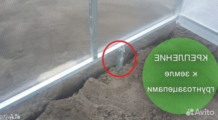 Теплица из поликарбоната