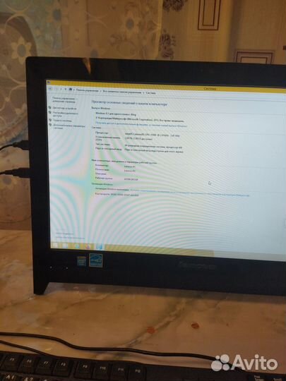 Моноблок lenovo C260