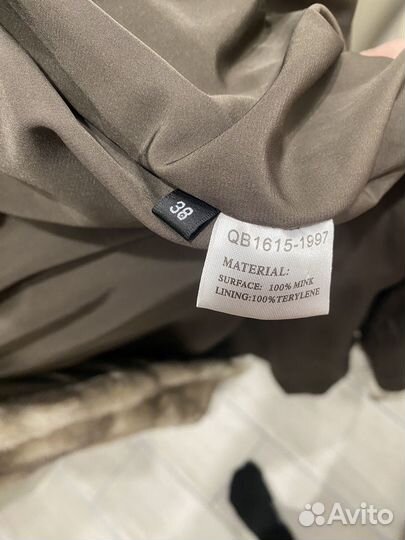 Шуба норковая 42 44 короткая бежевая