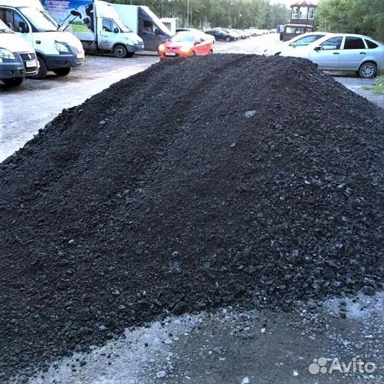 Асфальтная крошка с доставкой