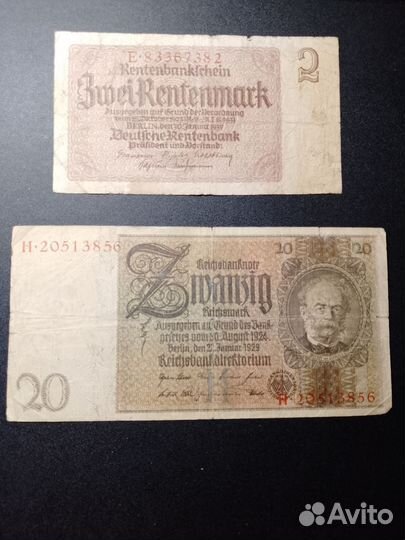 Купюры Германии