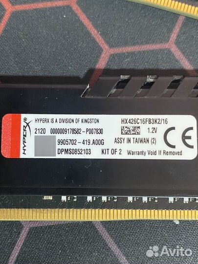 Оперативная память ddr4 hyperx fury 8gb