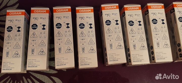 Лампа газоразрядная металлогалогенная HQI-TS RX7s