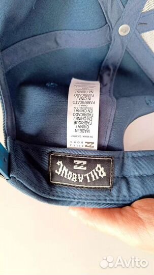 Кепка для подростка Австралия Новая Унисекс