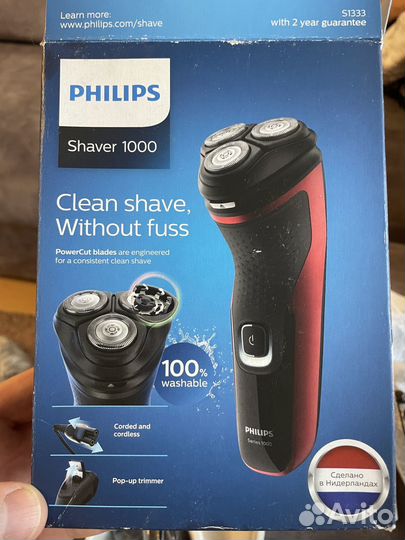 Бритва электрическая philips новая
