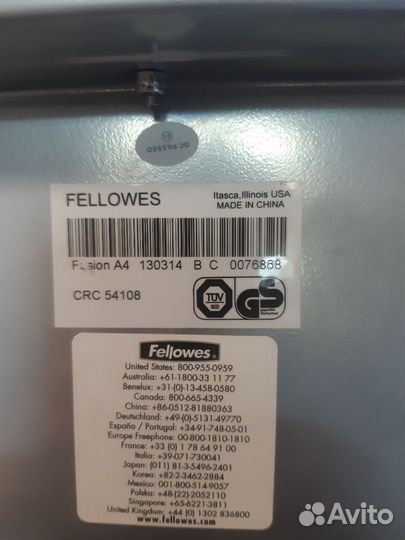 Резак для бумаги Fellowes Fusion A4