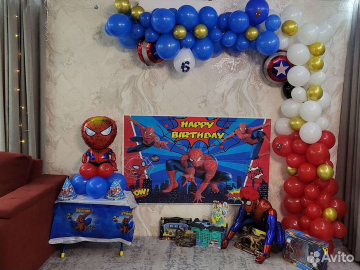 Фотофон для фотосессии