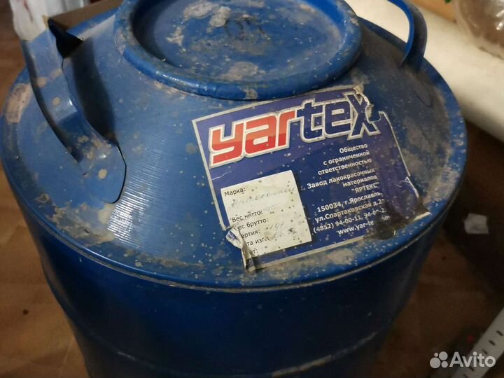 Ортексиол 40л