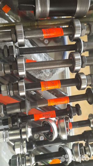 Велозапчасти