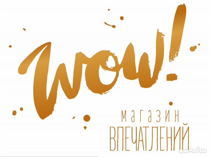 Администратор менеджер