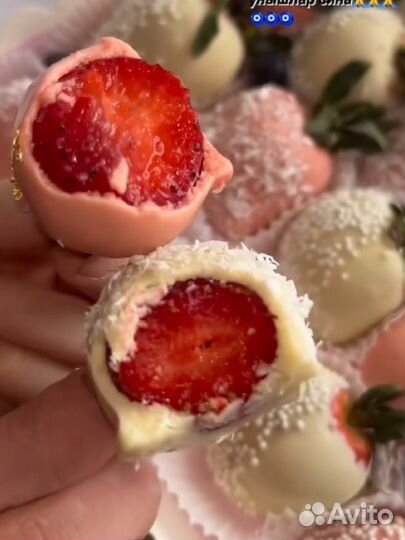 Клубника в бельгийском шоколаде