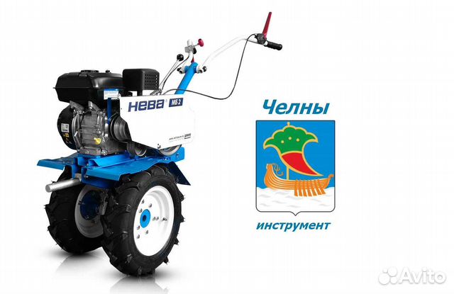 Мотоблок Нева мб-2 (Briggs & Stratton 6.5 л.с.)