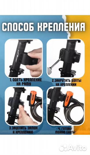 Горный (MTB) велосипед forward Benfica 985 (2013)