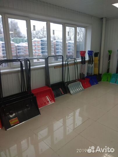 Снегоуборочный Инвентарь