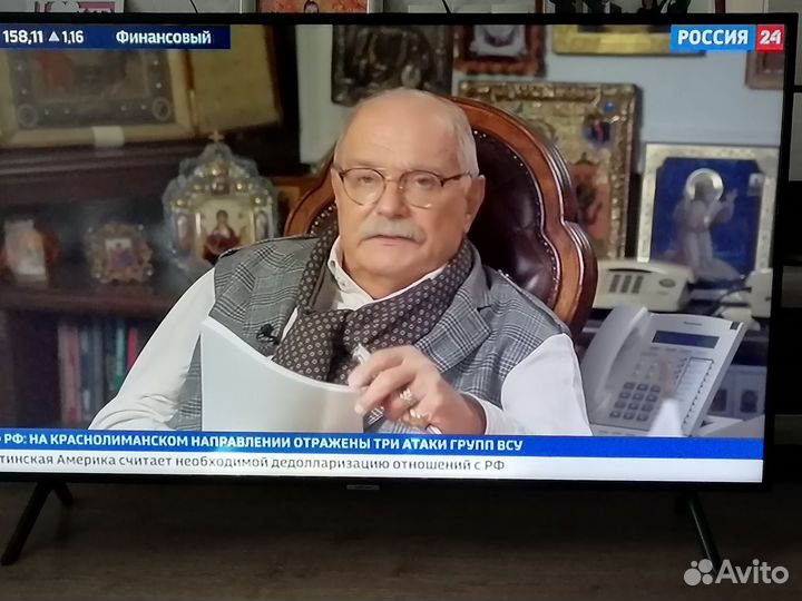 Телевизоры бу