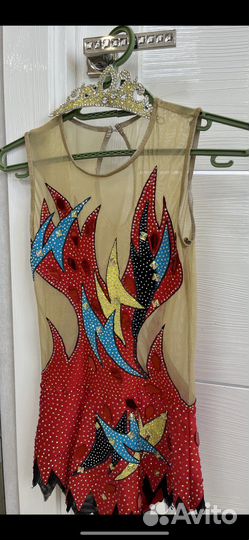 Купальник