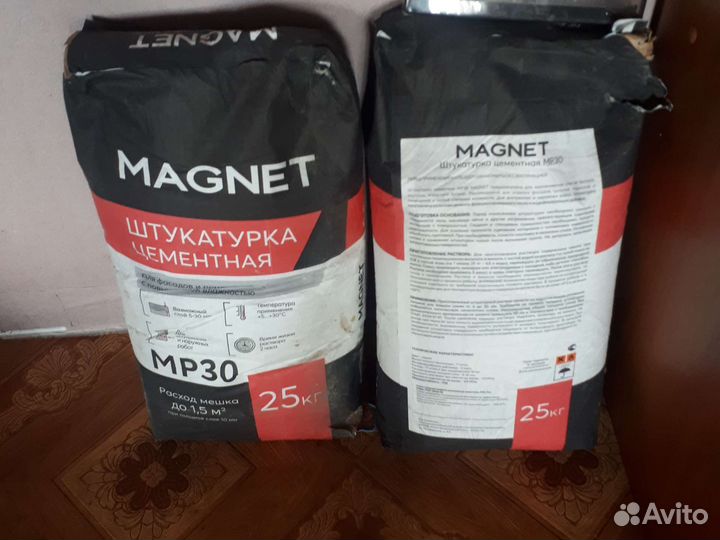 Распродажа в связи с переездом