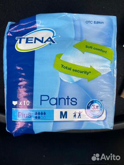 Подгузники-трусы для взрослых