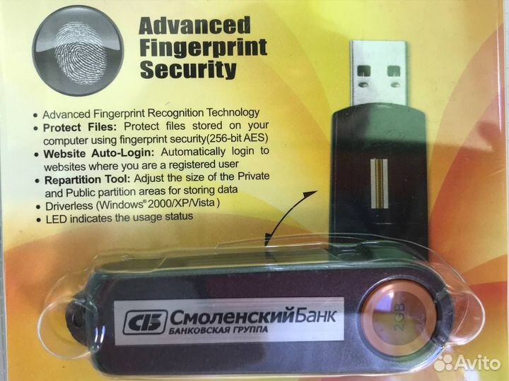 Usb флешка с отпечатком пальца, Transcend, 2гб