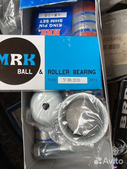 Ремкомплект шкворневой MRK