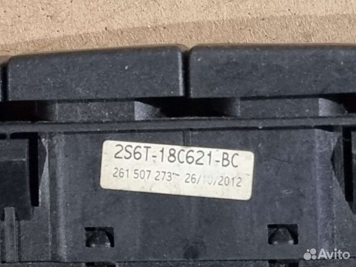 Кнопка обогрева заднего стекла Ford Fusion, Fiesta