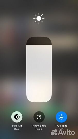 iPhone SE (2020), 64 ГБ