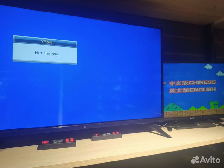 Телевизоры BQ