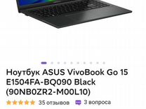 Asus vivobook Go15 E1504 FA-BQ090