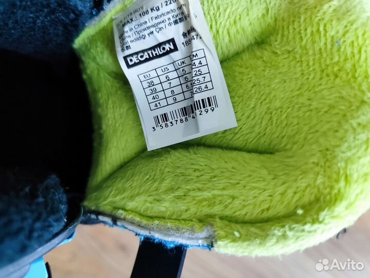 Коньки раздвижные 38 41 oxelo (decathlon)