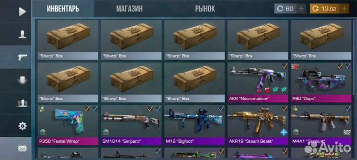 Тренер по standoff 2