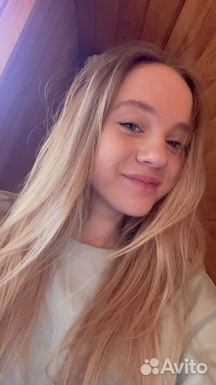 Репетитор по немецкому языку