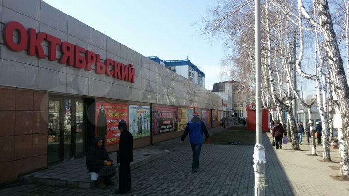 Торговая площадь, 40 м²