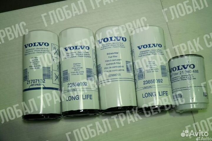 Комплект фильтров то volvo 85137594