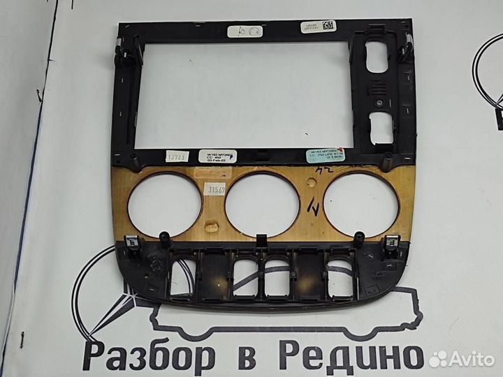 Накладка блока климата w163 ML-class 112.970 03