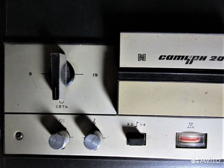 Катушечный транзисторный магнитофон Сатурн-201