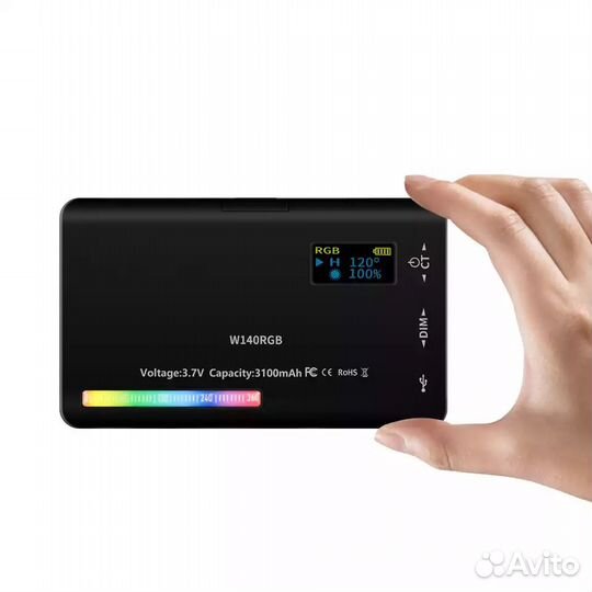 Видеосвет лампа RGB 3100 mAh