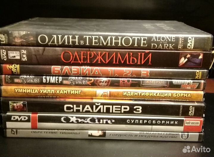 DVD фильмы