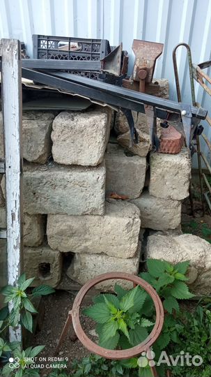 Шлакоблок бу