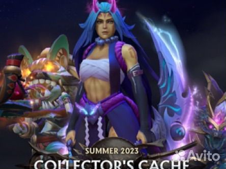 Collectors cache 2023